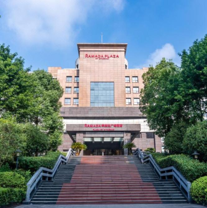 Готель Ramada Plaza By Wyndham Chongqing West Екстер'єр фото