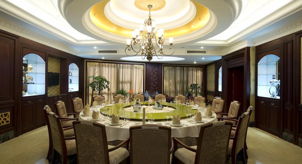Готель Ramada Plaza By Wyndham Chongqing West Екстер'єр фото